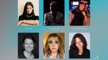 اليوم.. حلقة نقاشية حول السرد التفاعلي ضمن فعاليات أيام القاهرة لصناعة السينما