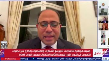 بث مباشر .. الوطنية تتابع مع السفارات سير العملية الانتخابية بث مباشر .. الوطنية تتابع مع السفارات سير العملية الانتخابية