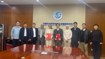 بروتوكول تعاون مصري صيني لتعزيز الابتكار في مجال الصحة الحيوانية بروتوكول تعاون مصري صيني لتعزيز الابتكار في مجال الصحة الحيوانية