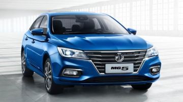 تعرف على سعر ام جى 5 موديل 2020 بسوق المستعمل