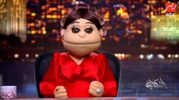 ديمقراطية أبلة فاهيتا تكشف لـ عمرو أديب مفاجأة عن ليلة فونطاستيك ديمقراطية أبلة فاهيتا تكشف لـ عمرو أديب مفاجأة عن ليلة فونطاستيك