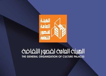 قصور الثقافة تطلق قافلة للمواهب ونشر الوعي عبر المسرح المتنقل بمطروح قصور الثقافة تطلق قافلة للمواهب ونشر الوعي عبر المسرح المتنقل بمطروح