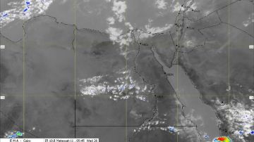 مفاجآت في طقس اليوم.. انخفاض حاد بالحرارة وظاهرة جوية خطيرة