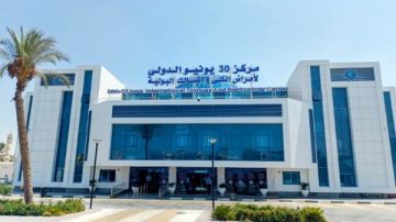 الرعاية الصحية تطلق عيادة متخصصة لأمراض الكلى للأطفال بالإسماعيلية