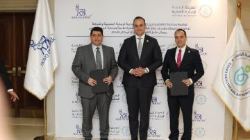  الرعاية الصحية توقع اتفاقية مع نوفو نورديسك لدعم بروتوكولات علاج الأمراض النادرة