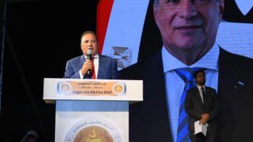 الشعب الجمهوري ينظم مؤتمرا جماهيريا لدعم مرشحه في انتخابات النواب ببني سويف الشعب الجمهوري ينظم مؤتمرا جماهيريا لدعم مرشحه في انتخابات النواب ببني سويف