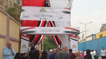 انتخابات مجلس النواب 2025 .. كافة الفئات العمرية تزين صفوف لجان الهرم