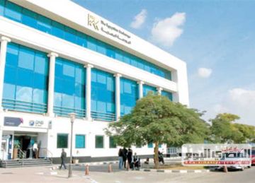  جدوى للتنمية الصناعية تتصدر وأسهم الأسمدة الأكثر انخفاضا في البورصة خلال أكتوبر