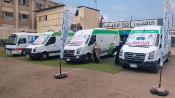 ختام مبادرة القوافل العلاجية التوعوية باجمالي 4356 خدمة طبية بدمياط ختام مبادرة القوافل العلاجية التوعوية باجمالي 4356 خدمة طبية بدمياط