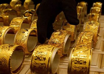 سعر الذهب اليوم الأحد 9-11-2025 محليا وعالميا.. عيار 21 الآن بعد الارتفاع الجديد