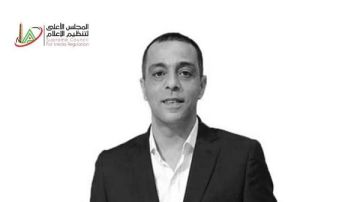 لجنة الإعلام الرياضي تنعى الكابتن محمد صبري لجنة الإعلام الرياضي تنعى الكابتن محمد صبري