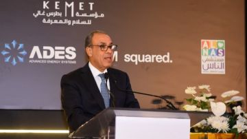 وزير الخارجية: صلابة الدولة ورؤية القيادة ووعي الشعب أسهم في استقرار الوطن ودعم التنمية وجهود السلام وزير الخارجية: صلابة الدولة ورؤية القيادة ووعي الشعب أسهم في استقرار الوطن ودعم التنمية وجهود السلام