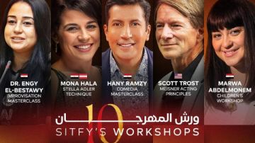 10 ورش تدريبية وماستر كلاس ضمن فعاليات الدورة العاشرة لمهرجان شرم الشيخ الدولي للمسرح الشبابي 10 ورش تدريبية وماستر كلاس ضمن فعاليات الدورة العاشرة لمهرجان شرم الشيخ الدولي للمسرح الشبابي