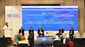 الصحة تنظم جلسة حوارية بعنوان الثقافة وتحسين جودة حياة المصريين الصحة تنظم جلسة حوارية بعنوان الثقافة وتحسين جودة حياة المصريين