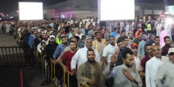 المصري لحقوق الإنسان: إقبال ناخبي الخارج عكس رغبة شديدة للتواصل مع الشأن المصري المصري لحقوق الإنسان: إقبال ناخبي الخارج عكس رغبة شديدة للتواصل مع الشأن المصري