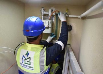 بيان عاجل بشأن حقيقة تسريب الغاز الطبيعي بمحطة الخارجة في الوادي الجديد