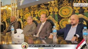 مؤتمر جماهيري حاشد لدعم هشام الزهيري مرشح حماة الوطن في دائرة طوخ.. صور مؤتمر جماهيري حاشد لدعم هشام الزهيري مرشح حماة الوطن في دائرة طوخ.. صور