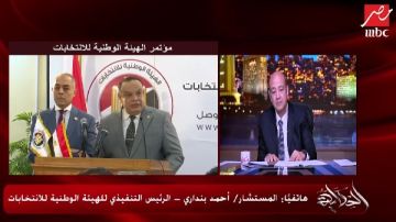 متى تلغى انتخابات مجلس النواب؟ المستشار أحمد بنداري يجيب متى تلغى انتخابات مجلس النواب؟ المستشار أحمد بنداري يجيب