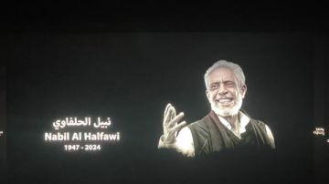 نبيل الحلفاوي وسميحة أيوب.. مهرجان القاهرة يتذكر الراحلين في حفل الافتتاح