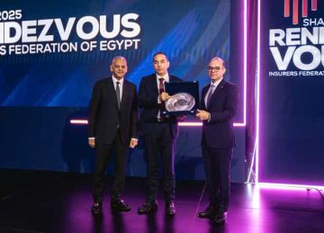 رئيس البورصة: 5 شركات جديدة تستعد للقيد خلال 2026 رئيس البورصة: 5 شركات جديدة تستعد للقيد خلال 2026