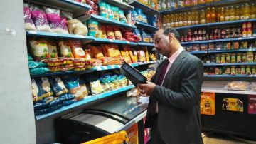 ضبط 186كجم لحوم فاسدة متنوعة في حملة بيطرية بأسوان