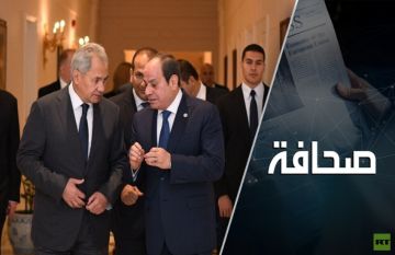 منطقة صناعية في مصر تنتظر روسيا