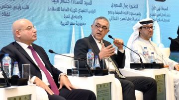 هيئة الاستثمار: الطريق مفتوح للقطاع الخاص العربي للمساهمة في التنمية الاقتصادية