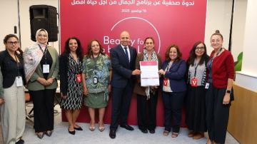  التضامن الاجتماعي : إطلاق برنامج الجمال من أجل حياة أفضل لتمكين 1000 سيدة اقتصاديا