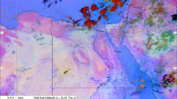 الطقس الآن: استمرار تدفق السحب الممطرة على شمال الوجه البحري