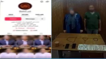 سقوط دجال المرج وشريكته في الإسكندرية بعد النصب على المواطنين بالعلاج الروحاني