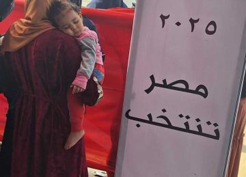 سيدات يصطحبن أطفالهن في انتخابات مجلس النواب 2025 بالهرم