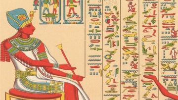 عاجل حقيقة تدريس اللغة الهيروغليفية في المدارس.. التعليم تكشف