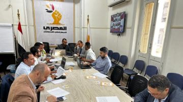 غرفة العمليات المركزية لحزب المصري الديمقراطي تتابع سير عملية التصويت في اليوم الثاني من المرحلة الأولى لانتخابات النواب 2025