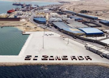 منح أول رخصة جمركية لمركز توزيع داخل الموانئ المصرية لشركة بميناء الأدبية منح أول رخصة جمركية لمركز توزيع داخل الموانئ المصرية لشركة بميناء الأدبية