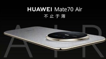 هاتف هواوي Mate 70 Air الجديد .. تصميم مذهل وميزات جبارة