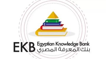 ورشة عمل بجامعة عين شمس بالتعاون مع بنك المعرفة المصري .. الأحد ورشة عمل بجامعة عين شمس بالتعاون مع بنك المعرفة المصري .. الأحد