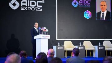 وزير الخارجية: مصر اتخذت خطوات جادة نحو بناء منظومة وطنية متكاملة لحوكمة الذكاء الاصطناعي وزير الخارجية: مصر اتخذت خطوات جادة نحو بناء منظومة وطنية متكاملة لحوكمة الذكاء الاصطناعي