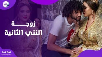 إطلالة ملفتة لزوجة النني قلبت السوشيال ميديا.. من هي حنان المغربية؟