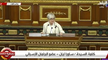 البرلمان الإسباني: ميثاق البحر المتوسط مرحلة جديدة من أجل تطوير العلاقات البرلمان الإسباني: ميثاق البحر المتوسط مرحلة جديدة من أجل تطوير العلاقات