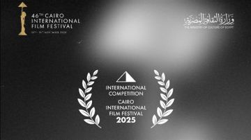 انطلاق سوق القاهرة السينمائي بمشاركة 20 جهة عربية ودولية.. اليوم انطلاق سوق القاهرة السينمائي بمشاركة 20 جهة عربية ودولية.. اليوم