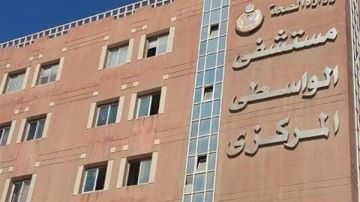 توفير أدوية لـ 24 مريض فشل كلوى في بني سويف