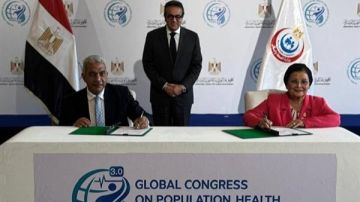 جامعة الأزهر ووزارة الصحة توقعان بروتوكول تعاون لتعزيز الرعاية الصحية والتنمية البشرية جامعة الأزهر ووزارة الصحة توقعان بروتوكول تعاون لتعزيز الرعاية الصحية والتنمية البشرية