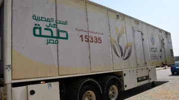 جامعة حلوان: مد فعاليات حملة دعم المرأة ضمن المبادرة الرئاسية 100 مليون صحة جامعة حلوان: مد فعاليات حملة دعم المرأة ضمن المبادرة الرئاسية 100 مليون صحة