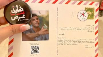 رسالة من أبطال فيلم ضايل عنا عرض قبل عروضه بمهرجان القاهرة السينمائي الدولي