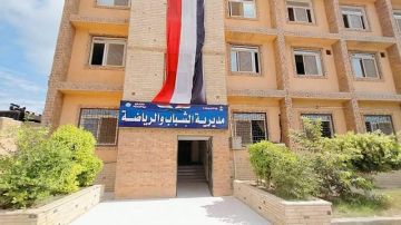 رفع درجات الاستعداد لمواجهة تغيرات الطقس في كفر الشيخ