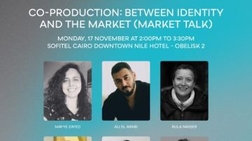 علي العربي يكشف عن أحدث مشارعه الفنية في مهرجان القاهرة