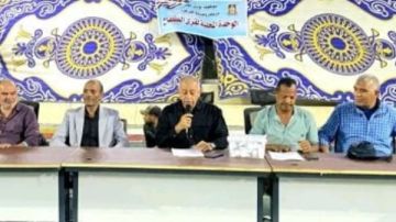 قرعة علنية على 633 قطعة سكنية بتقسيم قرية عثمان بن عفان في الفرافرة قرعة علنية على 633 قطعة سكنية بتقسيم قرية عثمان بن عفان في الفرافرة