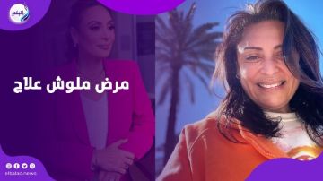 مرض مناعي خطير .. منى عراقي تكسر الصمت: الأطباء قالوا لي ملوش علاج فيديوجراف مرض مناعي خطير .. منى عراقي تكسر الصمت: الأطباء قالوا لي ملوش علاج فيديوجراف