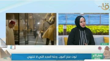 نعمة الشحات: قطع من مقتنيات توت عنخ آمون تظهر لأول مرة نعمة الشحات: قطع من مقتنيات توت عنخ آمون تظهر لأول مرة
