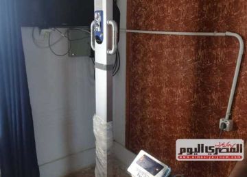 تشميع مركز علاج طبيعي تديرة منتحلة صفة طبيبة في البحيرة